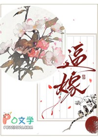 港夜迷醉
