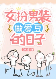 双囚