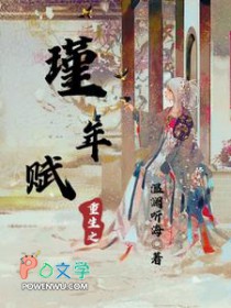 年代文大佬的早逝妻子