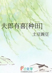 24×18（校园1v1）