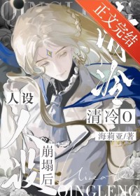 嗜糖瘾