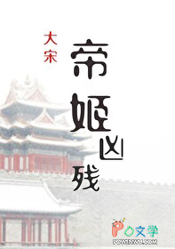 坏劣狗血[巧取豪夺]