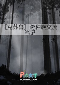 外室入府？主母另谋高嫁当皇后！