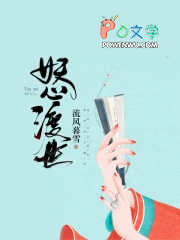 尚食局女官下岗再就业
