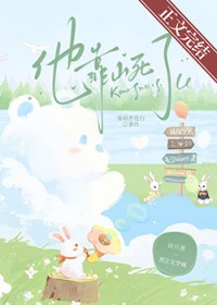 中州银行大劫案