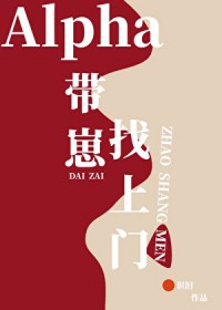 我的无限怪兽分身
