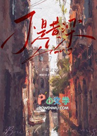 快穿：穿成女主手撕剧本