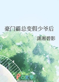 重回1982小渔村