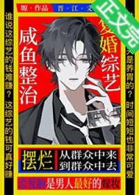 青萍心上纹