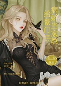 [综漫] 我家刀一言不合就变身