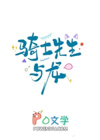 [鬼灭] 第二人生是真