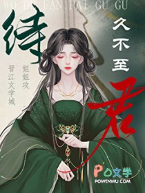 [鬼灭同人] 触手也来过无惨肚子