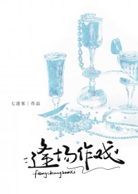 艳情（阴湿女鬼爱上我）