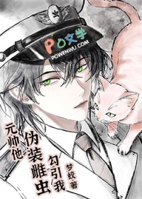 [综英美] 假如蝙蝠家在阿卡姆找到了杰森