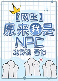 折天仙（重生）