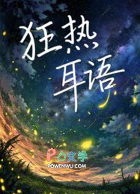 七零：克夫女？我嫁进城吃供应粮