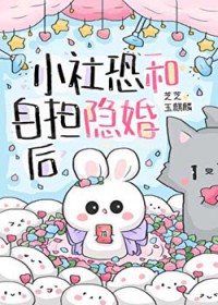 重生就要对自己狠一点