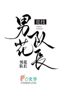 第四婚