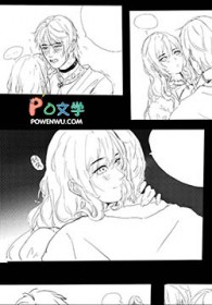 我是限制文的女主[修罗场]