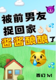继承战争（强制）