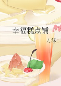 北堂折萱（女非男处，np）