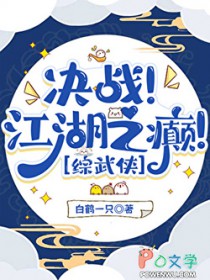 渎神