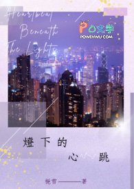 水乡人家