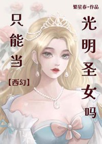 今日宜复婚
