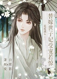 后辈在叽里咕噜说什么呢