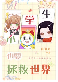 等老婆分手的第N天[娱乐圈]