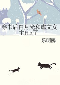 老公再不贴贴我就闹了