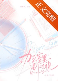 捡猫