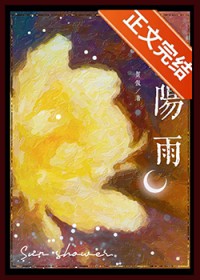 当你成为一种可能