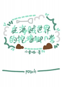 深空之影