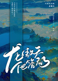 狗东西