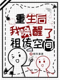 我自由人，有事真上[竞技]