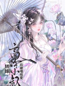 暗情（1v1 高H 强制）