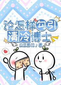 [咒回] 我的咒术人生模拟器