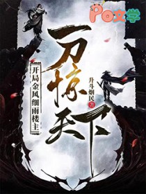 昼日晚橙