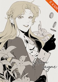 重生七零做恶女，抛夫弃子嫁军长