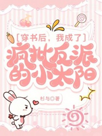 无限恐怖，但有猫猫