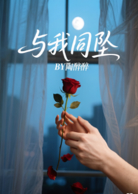 我在古代混日子
