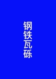 神降之月