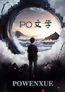 鬼故事