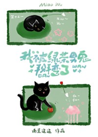 幽兰