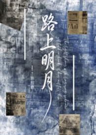 440赫兹