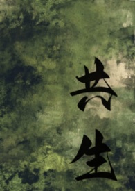 鼠食天下