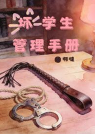 雨停前，请不要忘记我