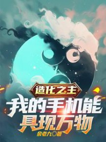 隐瞒游戏