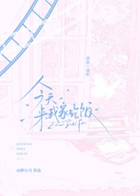 《簪雪辞宫·与君共守一城霜华》